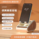 LINKPIN便攜式睡眠音箱白噪音無(wú)線(xiàn)藍牙支架小音響刷劇可充電低音炮解壓助眠送禮推薦 奶油木-便攜式音箱-藍牙-可充電