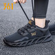 361°男鞋運動(dòng)鞋男跑步鞋秋冬季361度男休閑鞋大碼網(wǎng)鞋軟底旅游鞋子 曜石黑/皇冠金2261 40