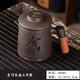 元兮紫砂茶壺茶杯套裝內置過(guò)濾網(wǎng)茶水分離高端旅行快客杯功夫茶具大號 04款舍得茶壺三件套