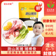 跑山密水農(nóng)家黑豬密云農(nóng)業(yè) 黑豬棒骨湯骨 新鮮國產(chǎn)豬肉 生鮮 煲湯食材 黑豬棒骨550g