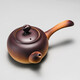 容山堂粗陶普洱煮茶器功夫茶具電陶爐套裝燒水壺泡黑茶壺側把壺圍爐煮茶 粗陶壺-祥云鈕側把