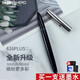 英雄（HERO） 616老款鋼筆經(jīng)典老式中號小號復古練字男女學(xué)生通用中細尖美工筆上海原廠(chǎng) 616PLUS常規黑色0.5mm