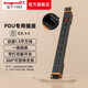良工（lengon） PDU機柜插座機房排插專(zhuān)用工程電源插線(xiàn)板一體銅條工業(yè)插座 8位【無(wú)線(xiàn)】雙斷開(kāi)關(guān)一體銅條（圓孔）