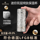 鏗鏘（KENGQ）德國純鈦保溫杯迷你口袋杯小巧便攜水杯小容量男女士高檔商務(wù)鈦杯 【皓月銀】純鈦杯 200ml 【帶茶隔