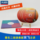 中國二胡名曲指導(dǎo)（4DVD）