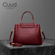 Cuud母親節禮物牛皮女包女士中年手提包時(shí)尚結婚包包新娘媽媽包婚禮 紅色