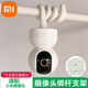小米適配小米家360海雀TP營(yíng)石家用監控攝像頭綁桿繞桿免打孔上墻支架 小米硅膠繞桿支架送底座