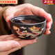 廚內(nèi)助龍鳳變色茶杯遇水熱感大號(hào)品茗杯陶瓷功夫茶杯套裝主人杯茶盞禮盒 變色-鳳杯 200mL以下