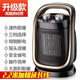 奧克斯（AUX） 取暖器暖風(fēng)機家用浴室小太陽(yáng)省電暖氣節能迷你電暖器辦公室NSBE-150E 香檳色（加粗延長(cháng)線(xiàn)）
