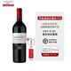 春滋漾法國考維酒園原瓶進(jìn)口紅酒赤霞珠干紅葡萄酒霞多麗白葡萄酒CALVET 考維赤霞珠紅葡萄酒單支