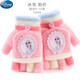 迪士尼兒童手套女童冬保暖針織翻蓋半指幼兒寶寶五指套 SP70289粉色 