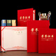 易利豐 10本裝紅絨面帶內(nèi)芯榮譽(yù)證書外殼12k封皮定制全空白獎(jiǎng)狀紙培訓(xùn)表彰獲獎(jiǎng)證書紙可打印紙張配15張A4內(nèi)頁