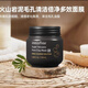 悅詩風吟Innisfree悅詩風吟火山泥面膜收縮毛孔深層清潔泥膜亮膚 火山泥清潔面膜100ml