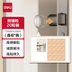 得力（deli）門(mén)把手防撞貼橡膠靜音墊冰箱門(mén)貼門(mén)擋條防碰撞神器防撞粒顆粒墻貼 13mm直徑-20粒 JF117