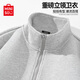 名創(chuàng)優(yōu)品（MINISO）立領(lǐng)衛(wèi)衣男春秋季灰色運(yùn)動(dòng)休閑外套男士重磅半拉鏈夾克寬松上衣服 【330G重磅】麻灰 M /170 (男女同款)