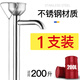 工途不銹鋼油抽大號手動(dòng)抽油器手拉式抽油泵200L升油桶吸水器油抽子 一支裝{200升桶用}