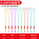 夢(mèng)達(dá)大物pe節(jié)加固竿稍繩桿稍pe線主線連接頭大力馬組釣魚竿配件加強(qiáng)結(jié) 6.0#(適用主線5.0#-8.0#)