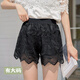 蕾絲花邊打底褲網(wǎng)紗刺繡防走光安全褲雙層保險褲外穿大碼短褲帶內襯三分褲女 VIILAISH 黑色 單件 均碼 80-125斤