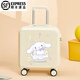兒童行李箱小型女可愛(ài)拉桿箱輕便登機箱高顏值杯架旅行箱卡通皮箱 貝殼白玉桂狗B 18英寸 折疊杯架【約40*38*18cm】