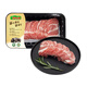壹號土豬【無抗】梅花肉片300g