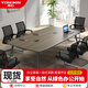 勇心（yongxin） 勇心 會(huì)議桌辦公桌長(zhǎng)桌現(xiàn)代簡(jiǎn)約會(huì)議室辦公桌椅組合培訓(xùn)桌 2.0米*1.0米桌（送貨到家）