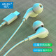 三星耳機有線(xiàn)GalaxyS21 s22 S20 Note20 Ultra A52 A71 A51佳凡 白色type-c扁口丨數字芯片丨HIFI音質(zhì)