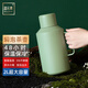 茗元素（MINGYUANSU） 小鋼炮旅行燜茶壺保溫壺家用2000ml不銹鋼316戶外旅行車載便攜壺 小鋼炮2000ml燜茶壺-綠色 2000ml 小鋼炮燜茶壺