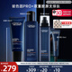 歐萊雅（LOREAL）男士護(hù)膚品套裝青春肌源洗面奶水乳緊致淡紋補(bǔ)水保濕禮物送男生 青春肌源套裝：潔面+水+乳液+乳15ml