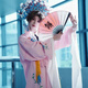 益寶王國解雨臣cos服戲服全套解語花花旦戲服幼年小花盜墓筆記卡通周邊 藍色鳳冠頭飾(均碼) 解語花均碼
