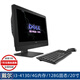 DELL/戴爾 2020/3030/3050/3280系列 二手電腦一體機 雙核四核 辦公家用電腦 配置1：雙核/4G/128G固態(tài)/20寸/9成新