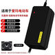 愛(ài)瑪適用原裝電動(dòng)車(chē)電瓶充電器自動(dòng)斷電48V60V72V20原廠(chǎng)鉛 愛(ài)瑪適用48V12AH三孔通用