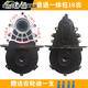 電動(dòng)三輪車(chē)牙包總成差速器齒輪箱分體一體16齒18齒后橋通用變速箱 普通一體包18齒+齒輪油