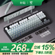 腹靈NX87高顏值三模無線藍(lán)牙機(jī)械鍵盤全鍵無沖電競(jìng)游戲?qū)Ｓ靡魳仿蓜?dòng)情人節(jié)辦公學(xué)生 黑極晝側(cè)刻+冰雪軸（靜音|燈效）+10000毫安 無線_藍(lán)牙+TypeC+2.4G 87鍵