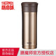 膳魔師（THERMOS）保溫杯水杯子帶茶漏送男女朋友情人節創(chuàng  )意禮品定制刻字TCMK-500 金色(GL) 470ML