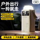 楓帕呢超能小電站50000毫安充電寶22.5W超級快充戶外露營燈大容量便攜式移動電源通用蘋果華為小米筆記本 黃色 50000毫安【松下進口電芯】