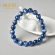 鉑莎尼藍晶石手鏈水晶寶石藍晶石手串時(shí)尚送女友生日節日禮物 水晶寶石藍手串珠   珠徑約9mm