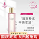 名后三亞玫瑰花瓣精華液水乳面霜洗面奶面膜護膚品 玫瑰保濕花水