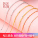 18K金項(xiàng)鏈K金項(xiàng)鏈閃O字鏈素鏈彩金玫瑰金黃金白金鏈子 黃18K金 約1.1mm熱賣