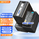 蒂森特（dste） 適用于松下 AG-CX200/CX98MC EVA1 PX280 X1500 UX90 DVX200 MDH2攝像機(jī)電池 VW-VBD58兩電一充