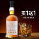 JOHNNY NORMAN英國進口洋酒蘇格蘭威士忌酒調(diào)和麥芽洋酒烈酒40°調(diào)酒禮盒700ml 【英國威士忌】【2支禮盒裝】