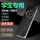 羅巴赫（LUOBAHE） mp3音樂(lè)播放器迷你外放學(xué)生版隨身聽(tīng)英語(yǔ)聽(tīng)力小說(shuō)超薄便攜式小型插卡MP3耳 尊貴黑【高音質(zhì)耳機(jī)+OTG+掛繩】