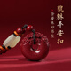 BJYL貔貅平安扣朱砂吊墜女本命年項鏈男士無事牌掛件轉(zhuǎn)運珠護身符飾品 【財運貔貅】平安扣吊墜-禮盒裝