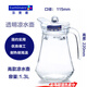 樂美雅玻璃冷水壺扎壺涼水杯耐熱大容量家用水具套裝 鴨嘴壺 1.3L