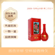 郎酒 紅花郎10 紅十 53度 醬香型白酒陳年老酒 2009年 500mL 1瓶 09-10年隨機發(fā)