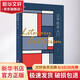 文學批評入門 華東師范大學出版社 湯擁華 著 書籍