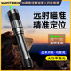 惠斯特H11激光筆大功率高亮綠光長續(xù)航激光手電筒 常亮綠色激光燈 沙漠指星筆 可充電遠射觀星筆 紅外線