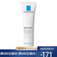 LA ROCHE-POSAY理膚泉 精華乳液面霜 清痘凈膚細致K+精華乳 新包裝 40ml