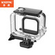 KYOTSU景勝 GoPro HERO13/12/11/10/9Black防水殼潛水保護(hù)殼防水60米保護(hù)套（送12個防霧貼片）