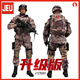JEU舊義中國軍人突擊行動兵人星空特種兵 1/6兵人手辦模型紀念品人偶 【升級款】荒漠猛虎