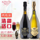 羅馬假日進(jìn)口起泡酒香檳瓶型malvasia甜白葡萄酒紅氣泡酒低醇果酒中秋送禮 紅白組合-雙支裝+酒杯2個(gè)